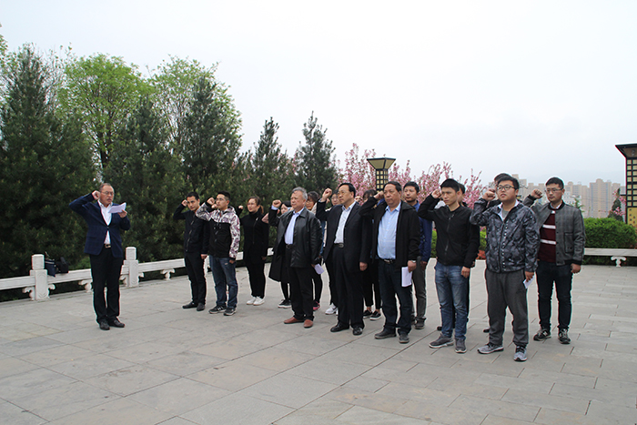 商洛市城投公司黨支部開展“清明祭英烈”宣傳教育活動(dòng)