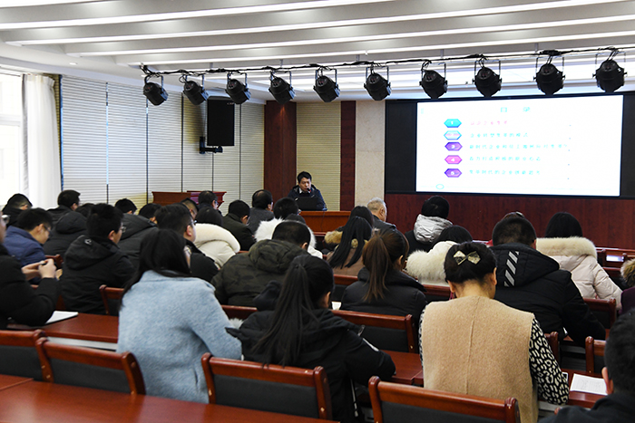 市城投公司舉辦《新時(shí)代企業(yè)變革與創(chuàng)新》 專(zhuān)題培訓(xùn)講座