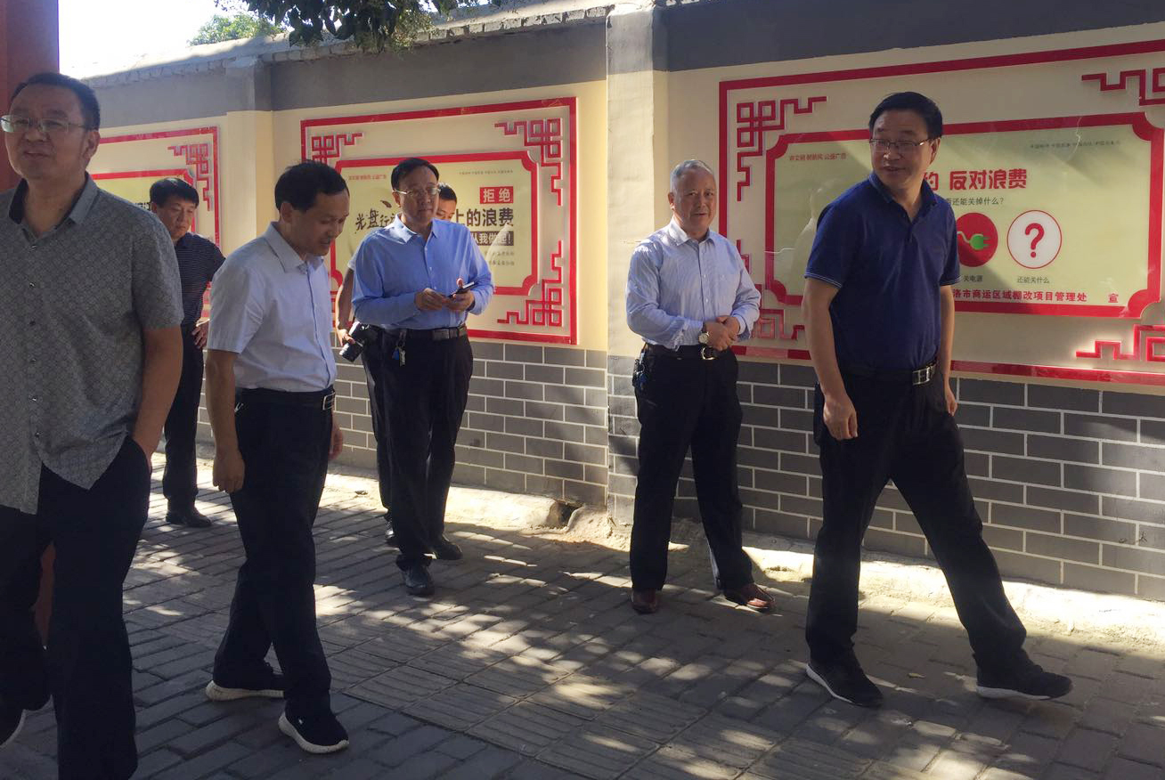  杜志強(qiáng)部長深入商運(yùn)區(qū)域棚改項(xiàng)目檢查創(chuàng)國衛(wèi)工作