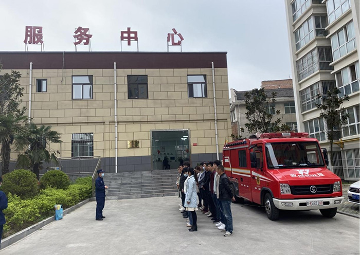 市城投物業(yè)公司開展消防安全培訓(xùn)及實(shí)操演習(xí)