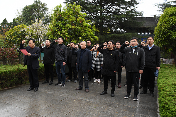 公司黨總支組織開展“ 緬懷先烈 感恩奮進(jìn)” 清明節(jié)主題教育活動