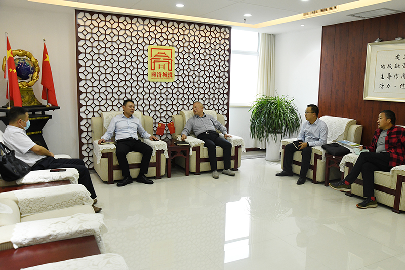 農(nóng)發(fā)行商洛市分行行長(zhǎng)張廉一行蒞臨公司考察調(diào)研項(xiàng)目建設(shè)和投融資工作