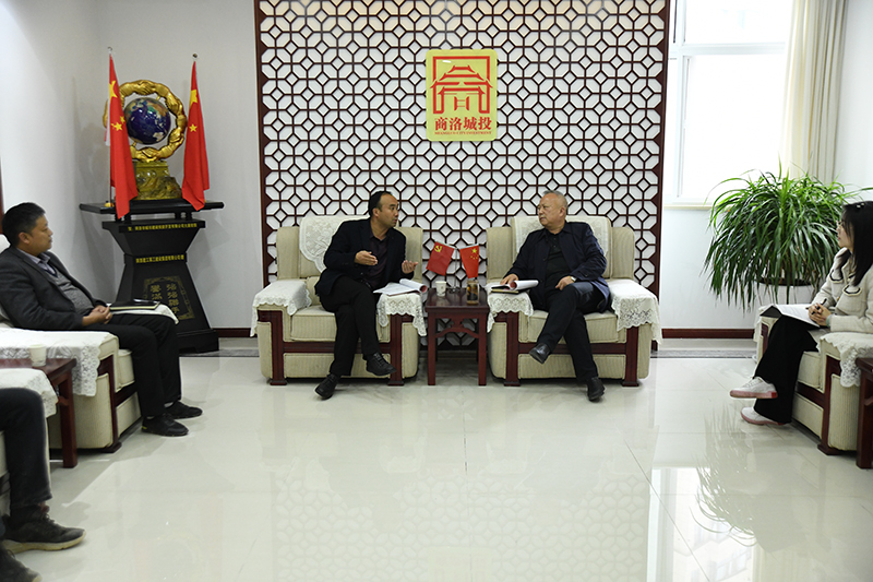 市城投公司：以實干助推高家溝鄉(xiāng)村振興